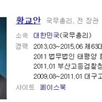 축하합니다