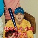 [모두드루와] 얘들아 <b>랩퍼</b>는 가창력이 필요가 없어;