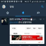 [EXO] 개웃김 관풍<b>당당</b>
