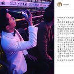 [방탄소년단] <b>선우</b>랑이 한성랑을 아끼는 법이래