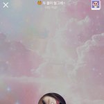 [EXO] 둥이냐 미히 <b>상</b><b>메</b> 다 지움