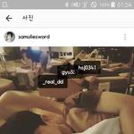 [인피니트] <b>김성규</b> 사우낰ㅋㅋㅋㅋ