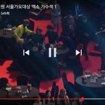 [EXO] <b>야이</b>노란그룹누구?
