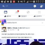 [EXO] ㅋㅋㅋㅋㅋㅋㅋㅋㅋㅋㅋㅋㅋㅋㅋㅋㅋㅋㅋ장사장
