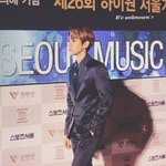 [EXO] 야시 발변백현<b>왕자</b>님인줄