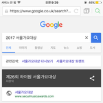 [EXO] 하 <b>조나</b> 뿌듯해 ㅠ ㅅㅂ