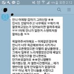 [속풀이] 속풀이에요