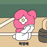 [댓글부탁해] +)<b>친화력</b> 꿀팁공유!