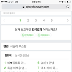 [EXO] 와나__개놀랬어
