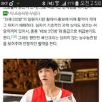 [EXO] <b>이</b>새끼 가드림 진짜 개쩌네 <b>시</b> 발 ㅋㅋㅋ