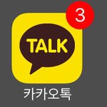 [EXO] 니네 이런 거 <b>암</b>걸림?