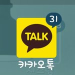 [EXO] 내친구들은 암을 <b>초월</b>했음