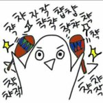 [드루와] 아 시.발ㄹ 오락가락오락기 오늘도 왔음