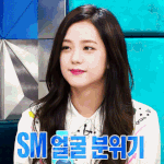 너네 요즘 관심있는 아이돌 누구야?