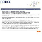 [EXO] 이<b>찌아</b>나따 ㅅㅂ