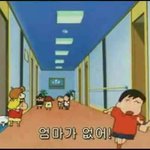 [EXO] 기적의<b>계산법</b> 또나옴