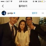 [EXO] 이거 계속봐도 족<b>터짐</b>ㅋㅋㅋㅋㅋㅋㅋㅋㅋ