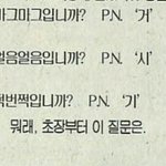 본진 애니 더빙 상태가 맘에 안든다