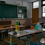 [EXO] <b>수업</b>시작 10분전