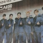 [EXO] <b>키야</b> 크으 예쁘다시불