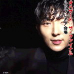 <b>이준기</b> 미쳤어? 비주얼 왜그래..