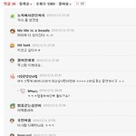 [EXO] 니네 남초패션커뮤에서 카이 조카 빨아주는 거 아냐
