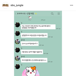 [방탄소년단] <b>시청</b>률 17%가 되면