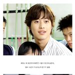 <b>온도</b>차 미남, 원조 살인미소 김재원 10년째 내 이상형!
