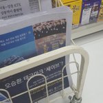 [모두드루와] 공정성없는 서울가요대상.jpg