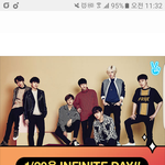 [인피니트] 웹툰 보다가
