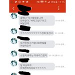 [빅스] <b>별빛들</b>아 요즘 심각행