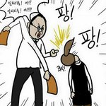 [EXO] 근데 새삼 슴 제대로 <b>일안</b>하냐