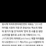 [EXO] 뇌가리에 든게 없으시군요!