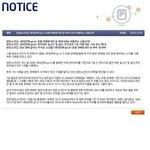 [EXO] 아ㅅㅂ쟤네 <b>구여친</b> 같음