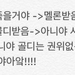 [EXO] ㅅㅂ 헙홈 세상에서 젤 웃<b>김</b> ㅅㅂㅋㅋ<b>큐</b>ㅠㅠ큨큐