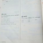 릠들...수<b>학문</b>제조뮤ㅠㅠㅠㅠ