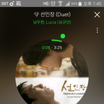 [모두드루와] <b>우현</b>이랑 심규선의 선인장 ㄹㅇ 명곡이다