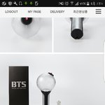 [방탄소년단] 아니 <b>내가</b> 사겠다고...