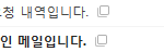 [방탄소년단] 나 한시간 동안 뭐했지???????