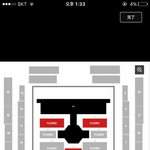 [EXO] 플로어 7구역400 <b>vs</b> 좌석 <b>앞</b>열