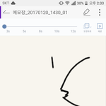 이거 추반 갈릴 듯