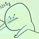 [드루와] 특성화고등학교 조언좀 부탁드려요ㅠㅠ(<b>꿀팁</b>같은거!)