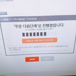 [방탄소년단] 아이~ <b>원트</b>~ 투~ 다이~