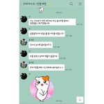 [방탄소년단] 이거봤어?ㅋㅋㅋ벙글의 <b>법칙</b>인별