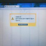 [방탄소년단] 진짜ㅠㅠㅠ 나좀 <b>도와</b>줘 엌덕해