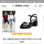 [세븐틴] <b>동영</b>이 손 만지지마세요!