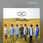 [인피니트] 나는 미쳐가고있어ㅠㅠ