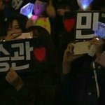 [세븐틴] 폰카년 <b>손</b>~~~!