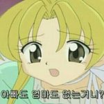 나 쿠션 다시 <b>사야</b>하나