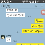 [드루와] 유튜브 고백 영상 ㄹㅇ꿀잼ㅋㅋㅋㅋ